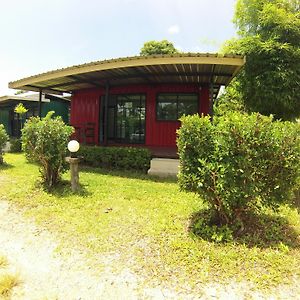 Bungalow